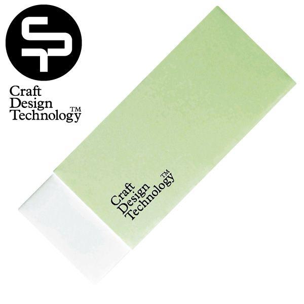 CDT クラフトデザインテクノロジー 消しゴム<br>