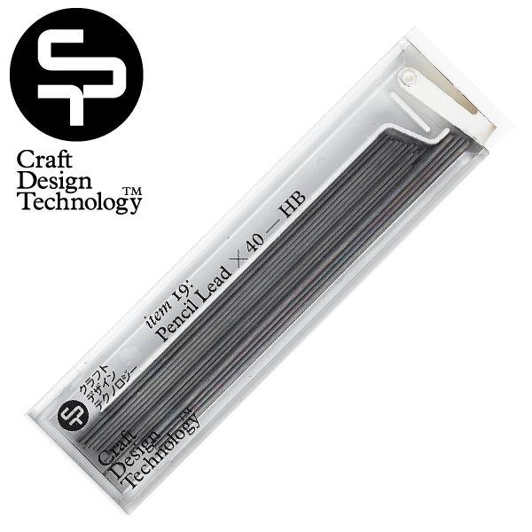 CDT クラフトデザインテクノロジー シャープペンシル替芯<br>