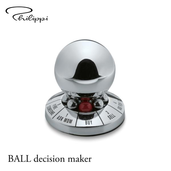 PHILIPPI フイリッピ BALL decision maker ディシジョンメーカー シャイン