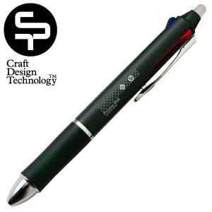 CDT/クラフトデザインテクノロジー 鉛筆<br> : ShinwaShop