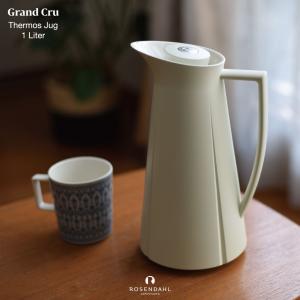 ROSENDAHL COPENHAGEN/ローセンダール　Grand Cru Thermos Jug 1l/グランクリュ/サーモジャグ/魔法瓶｜shinwashop