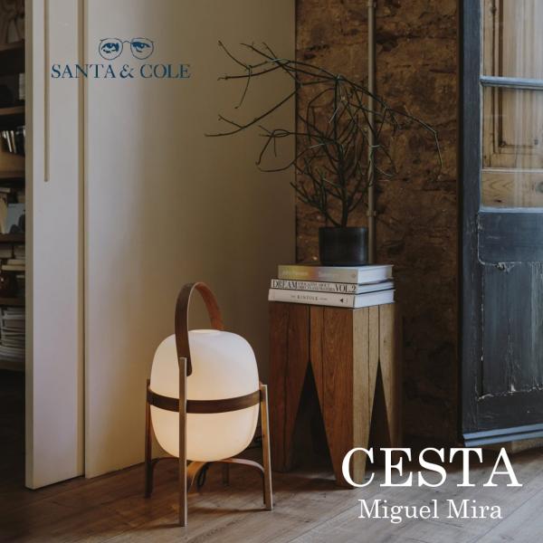 SANTA&amp;COLE サンタ＆コール CESTA セスタ フロアランプ ミゲル・ミラ スペイン チェ...