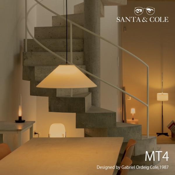 SANTA&amp;COLE サンタ＆コール MT4 エムティー4 Gabriel Ordeig Cole ...