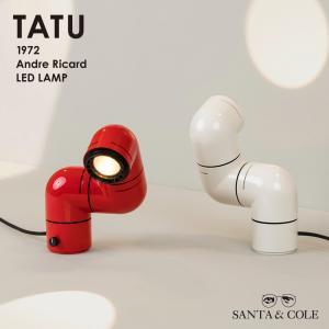 SANTA&COLE サンタ＆コール TATU タトゥー Andre Ricard LED 照明 スペイン ポップアート モダン 1972年｜shinwashop