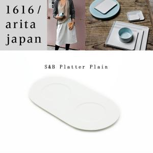 majamoo マヤムー 白樺のペーパーナプキンスタンド ミニペーパー