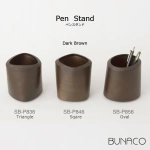 BUNACO（ブナコ） 鉛筆立て ペンスタンド SB-P852 木製 木 ペン立て