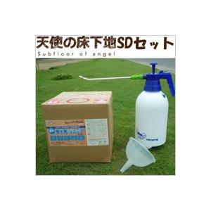 天使の床下地 subfloor of angel 天使の床下地SDセット 撥水君・ジュニア(１０L)...