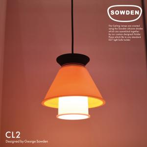 Sowden Light ソーデンライト Ceiling lamps CL1 ソーデン シーリング