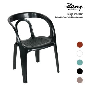 Tango armchair タンゴ アームチェア Stamp edition スタンプエディション Henry Massonnet アンリ・マソネ Pierre Paulin ピエール・ポラン｜shinwashop