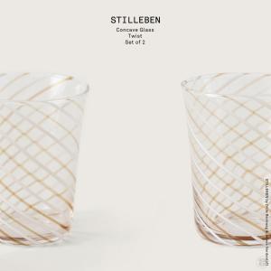 STILLEBEN/Concave Glass Twist/2個セット/スティルレーベン/コンケーブグラス/ガラス/タンブラー｜shinwashop