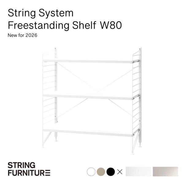 String funiture String System Freestanding Shelf ス...