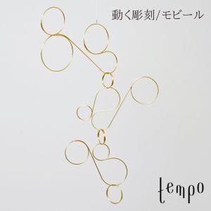 tempo モビール energy flow エナジーフロー DRILL DESGIN ドリル