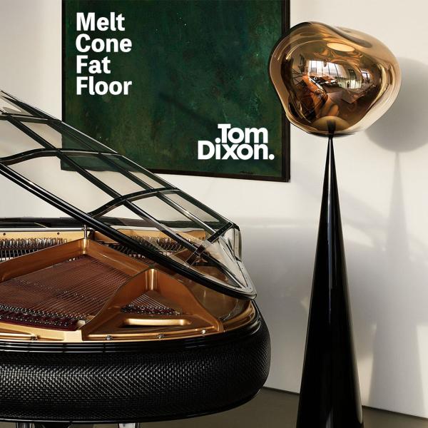 Tom Dixon MELT CONE FAT FLOOR トム・ディクソン メルトコーンファットフ...