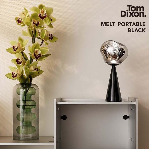 Tom Dixon MELT PORTABLE BLACK トム・ディクソン メルトポータブル ブラ...