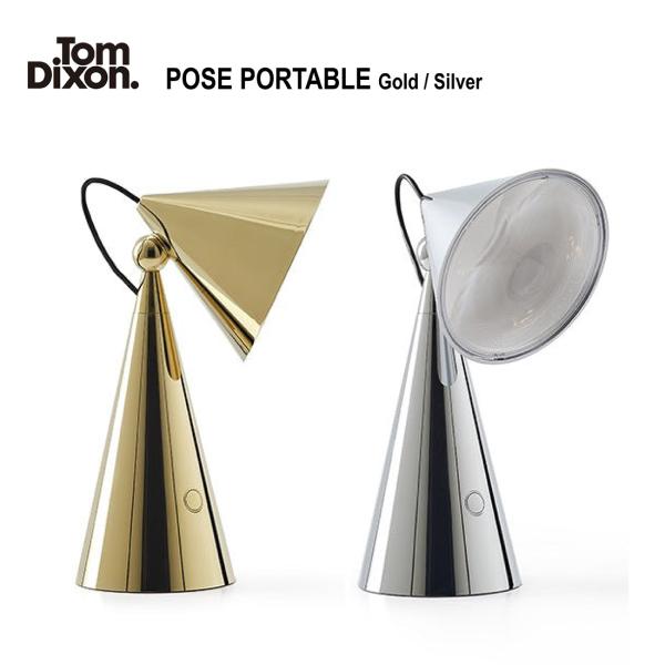 Tom Dixon POSE PORTABLE トム・ディクソン ポーズ ポータブル ゴールド シル...