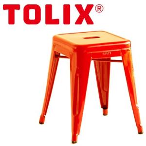 Tolix/トリックス H stools/Hスツール カラー 背もたれなし/椅子/ スタッキングチェア/グザビエ・ポシャール/スツール/軽量/ニューヨーク近代美術館｜shinwashop