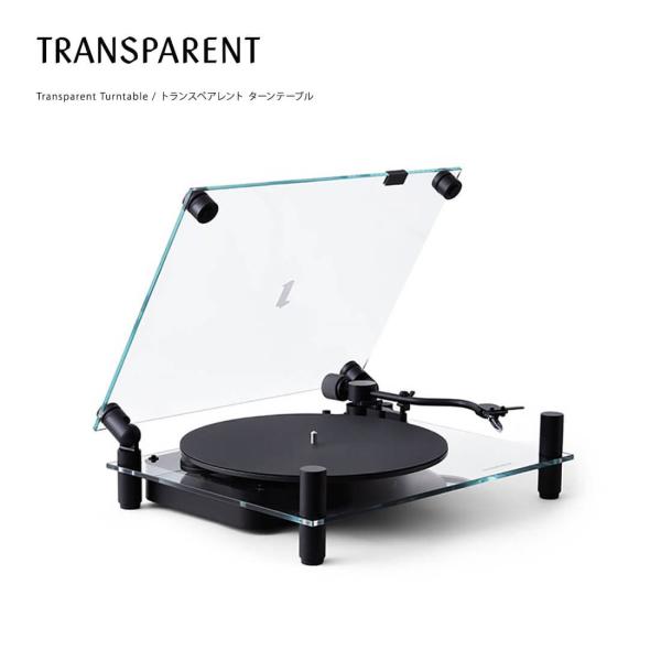 TRANSPARENT トランスペアレント Turntable ターンテーブル