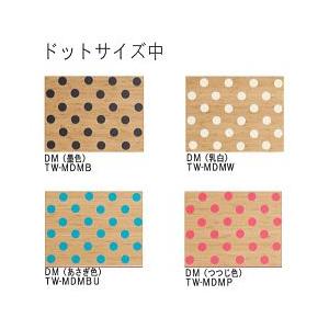 TEORI テオリ　ＰＬＡＣＥ ＭＡＴ  ＤＳ（ドットM） プレイスマット ドット  TW-MDM 竹無垢 （日本製/岡山）｜shinwashop