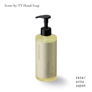 アブサロン スプリングスリープ ハンドソープ ベローナ 200ml|ハンド