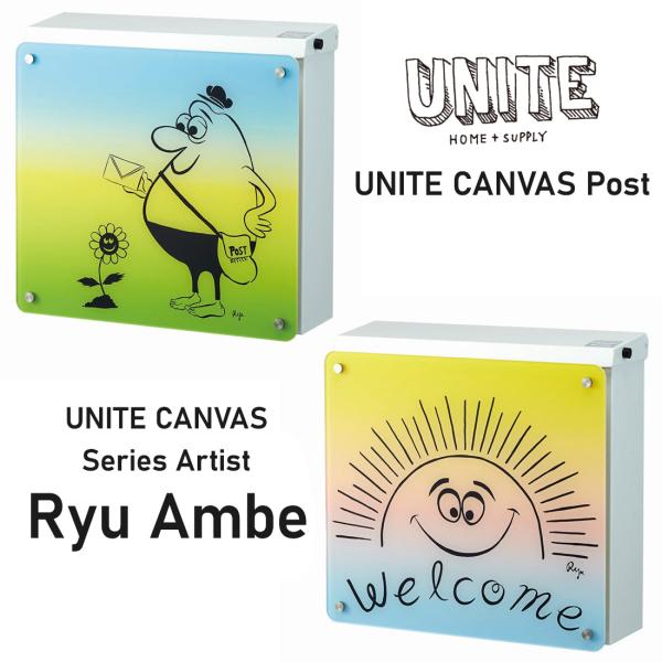 UNITE CANVAS ポスト 壁掛け ダイヤル 大容量 ユナイト キャンバス 郵便受け ホワイト...