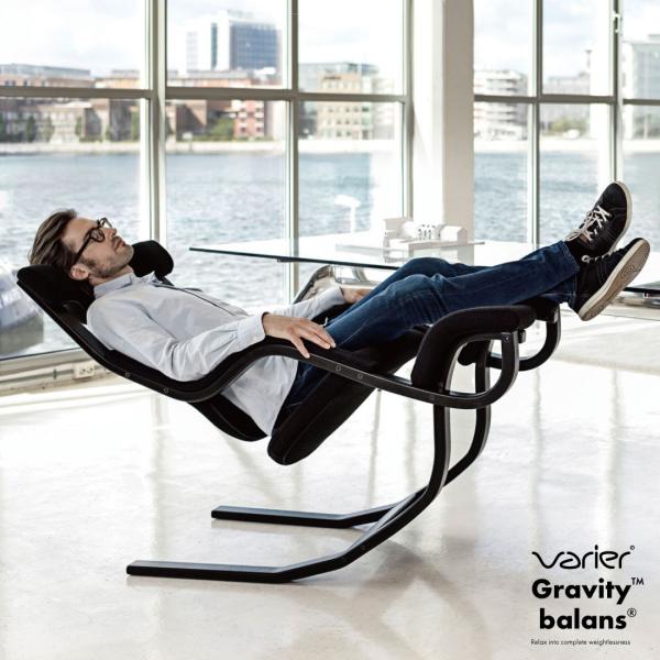 Varier/ヴァリエール　Gravity Balans Chair/Peter Opsvik/バリ...