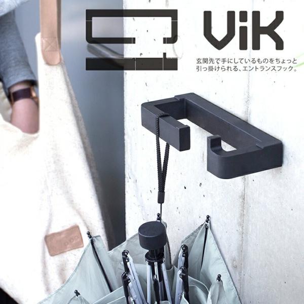 モリタアルミ ViK ヴィク VIK エントランスフック ランドリー傘掛け、リードフック pid 物...