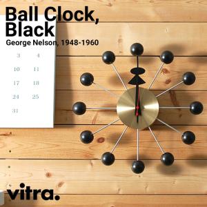 掛けフックプレゼント】vitra ヴィトラ George Nelson SUNFLOWER CLOCK