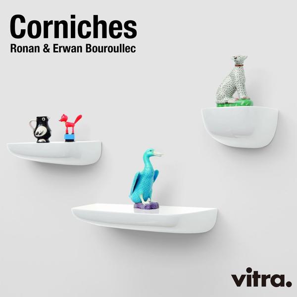 vitra ヴィトラ Corniches コーニッシュ ロナン＆エルワン・ブルレック ホワイト 北欧...