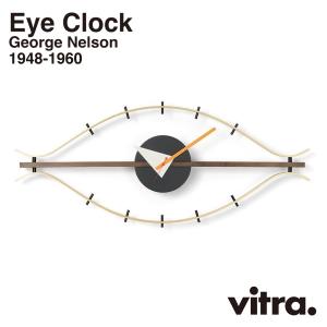 vitra ヴィトラ Eye Clock アイクロック Wall Clocks ウォールクロック GeorgeNelson ジョージ・ネルソン 時計 掛時計 インテリア 北欧 スイス｜shinwashop