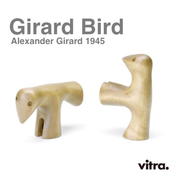 Vitra ヴィトラ Girard Bird ジラード バード Alexander Girard ア...
