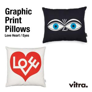 Vitra ヴィトラ Graphic Print Pillows Eyes Love Heart Alexander Girard アレキサンダー・ジラード クッション 北欧 テキスタイル｜shinwashop