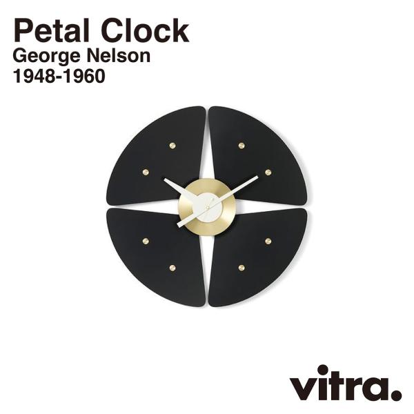 【掛けフックプレゼント】vitra ヴィトラ Petal Clock ペタルクロック Wall Cl...
