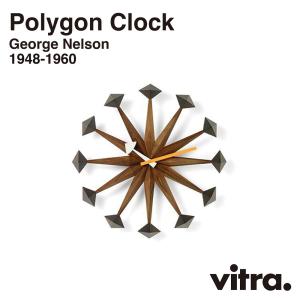 ジョージ・ネルソン　掛け時計　vitra vitra （ヴィトラ）Sunflower Clock（サンフラワー クロック