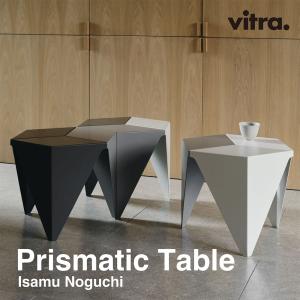 レビュー特典あり】vitra Design Museum チェアコレクション ポスター