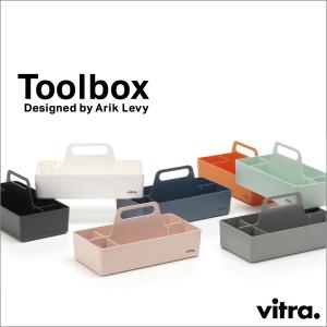 Vitra ヴィトラ Toolbox ツールボックス ツールボックスRE Arik Levy 工具箱 収納 リサイクル コスメボックス｜shinwashop