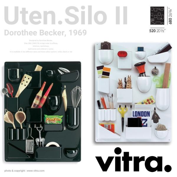 Vitra ヴィトラ Uten.Silo2 ウーテンシロ2 ツールボックス オフィス キッチン 作業...