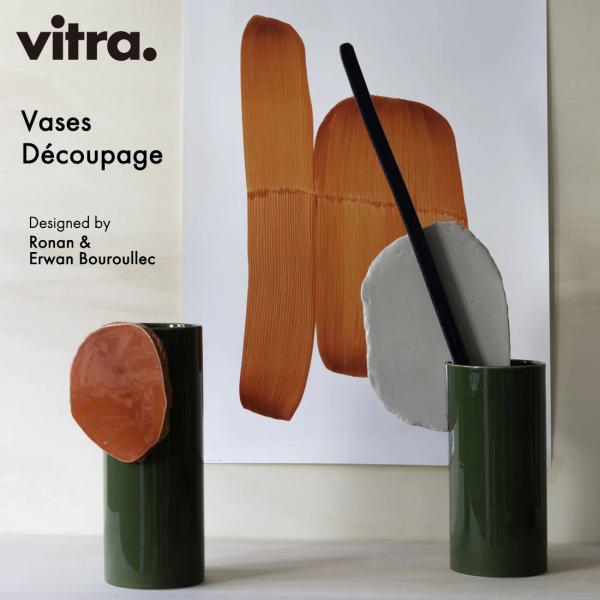 vitra ヴィトラ Vases Decoupage ヴァース デクパージュ Ronan ＆ Erw...