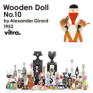 レビュー特典あり】vitra ヴィトラ Wooden Dolls ウッデンドール No.9