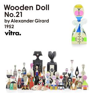 Vitra ヴィトラ Wooden Doll ウッデンドール No.21 Alexander Girard アレキサンダー・ジラード　オブジェ インテリア フォークアート｜shinwashop