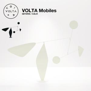 VOLTA Mobiles ヴォルタモビール London Mykonos Oxto&Mario Conti