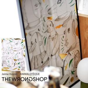 WRONGSHOP ロングショップ Jaime ...の商品画像