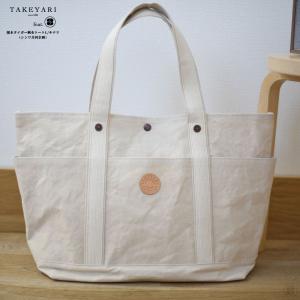 TAKEYARI 撥水タイガー帆布トートL キナリ タケヤリ キャンバス 生成