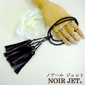 激レア　正規品新品未使用　クロムハーツ　箸　専用ケース付き　CHOPSTICKS CHROME HEARTS（クロムハーツ） 2PAIR CHOPSTICKS ウッド箸 2 セット