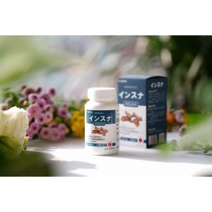 インスナ(化粧箱なしタイプ)の詳細画像2