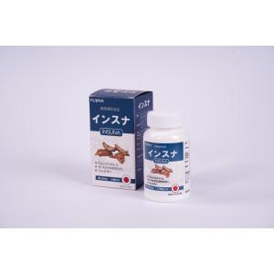 インスナ(化粧箱なしタイプ)の詳細画像3