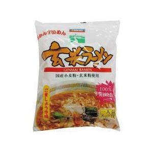 玄米ラーメン・ごましょうゆ味...