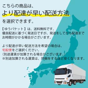 ファスティング セット ラクファス ( パープ...の詳細画像1