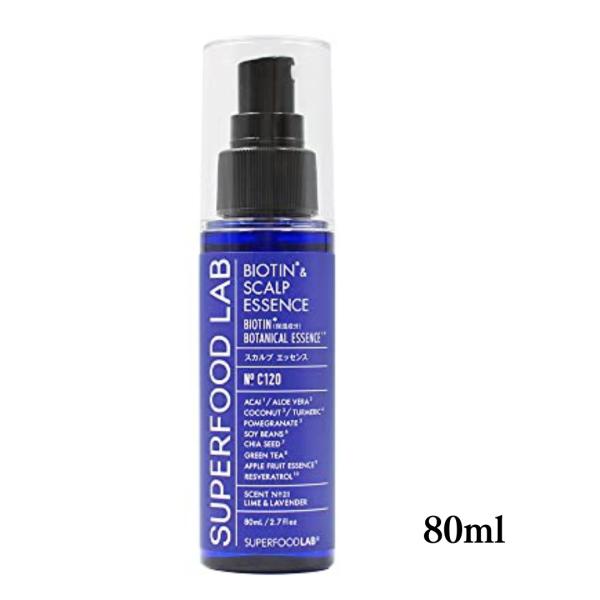スカルプケア 女性 男性 頭皮ケア ビオチン配合 スカルプエッセンス 80ml / スーパーフードラ...