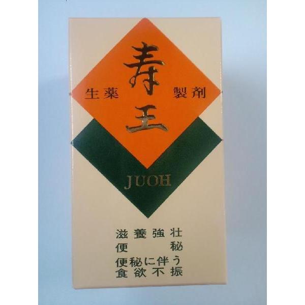 生薬製剤　寿王　180錠 【第２類医薬品】