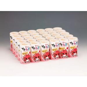 りんごジュース 青森 りんご シャイニーアップルジュース プチねぶた 125ml×30個